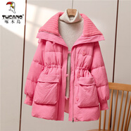 啄木鳥(niǎo)2024新款冬季洋氣中長(zhǎng)款羊羔毛時(shí)尚棉服女大翻領(lǐng)加厚收腰棉衣外套 玫紅色 中長(zhǎng)款 S 90-115斤