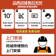 立太（LEADTEK）實(shí)木色餐邊柜一體靠墻柜子儲(chǔ)物柜茶水柜客廳收納柜邊柜廚房置物柜 安裝服務(wù)-詳情需聯(lián)系客服