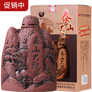 泰山大觀白酒珍藏42度52度整箱6瓶裝純糧綿柔型高粱酒濃香型山東白酒促銷 42度 500mL 6瓶 泰山大觀珍藏