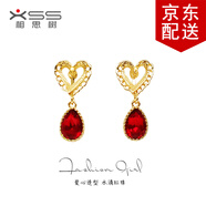 相思樹(shù)宮廷復古風(fēng)氣質(zhì)優(yōu)雅酒紅愛(ài)心水滴無(wú)耳洞佩戴耳夾耳飾