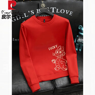 皮爾卡丹（pierre cardin）龍年新款紅色加絨衛(wèi)衣男青少年棉加厚男裝長袖T恤上衣外套 紅色(高品質) XL (125-140斤) 收藏優(yōu)先發(fā)貨