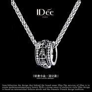 IDee  CREATIVE IDER FOR YOU法國IDee骷髏項鏈男小眾個(gè)性時(shí)尚復古潮男吊墜男生配飾潮牌飾禮物 龍骨鏈 55+5CM 吊墜尺寸1.2*2CM