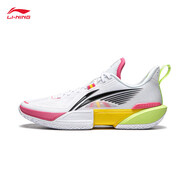 李寧（LI-NING）輕速2丨籃球鞋男輕便透氣抗扭運(yùn)動專業(yè)籃球鞋子 標(biāo)準(zhǔn)白/黑色-2 45