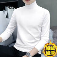 HXZH輕奢男裝 半高領(lǐng)長(cháng)袖t恤男打底衫韓版保暖內搭氣質(zhì)韓版時(shí)尚上衣潮 白色高領(lǐng)（加絨款） 2XL （建議145-160斤）