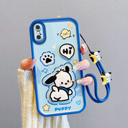 米奈索 蘋(píng)果X手機殼iphonexs保護套Max硅膠全包防摔XR卡通可愛(ài)立體公仔掛繩男女款軟外殼 【本博，天眼公仔】hi帕恰狗+手繩 蘋(píng)果X/XS通用