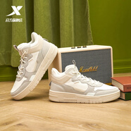 特步（XTEP）【奧萊特賣(mài)】男鞋舒適運動(dòng)鞋休閑跑步鞋男鞋百搭籃球鞋潮流鞋子男 鴿子灰/帆白【板鞋】 39