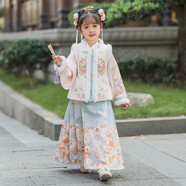九能女童漢服秋冬款國風(fēng)2025新古裝兒童馬面裙加絨加厚拜年服演出套裝 粉三件套+毛領(lǐng) 120 cm
