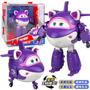 奧迪雙鉆（AULDEY）超級飛俠新款大號機庫裝變形機器人汽車(chē)飛機玩具套裝兒童生日禮物 大版變形【機庫裝】雪兒 770263 正版授權