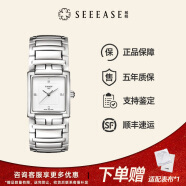 【二手99新】未使用Tissot天梭時尚女表 T-TREND系列石英復古小方表 奢侈品瑞士名表 新年 白盤鋼帶T051.310.11.031.00