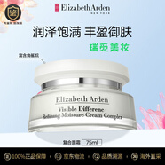伊麗莎白雅頓（Elizabeth Arden）Elizabeth Arden金膠粉膠次拋A醇精華膠囊淡紋緊致提亮膚色90 雅頓21天復(fù)合面霜  雅頓 75ml