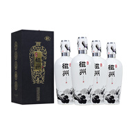 磁州水墨磁州酒 43度醬香型白酒禮盒整箱 糧食酒 43%vol 480mL 4瓶