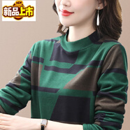 初徑雙面德絨打底衫女裝加厚2025新款冬季媽媽半高領(lǐng)上衣磨毛保暖恤 綠棕格T22C67 M