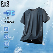 貓人（MiiOW）冰絲速干t恤男士夏季潮流休閑涼感百搭寬松透氣大碼運(yùn)動(dòng)短袖體恤