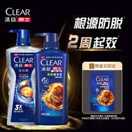 清揚（CLEAR）男士去屑養根咖啡洗發(fā)水500g+控油活力運動(dòng)型沐浴露600g 