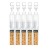 覓艷 MIEYOELNWHSAWhsa藍銅勝肽保濕玻尿酸原B5舒緩修護曬后冰爽面膜精華液護膚 Whsa芋螺肽酵母次拋精華3盒30支