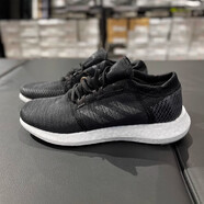 阿迪達(dá)斯 （adidas）男鞋夏季女鞋新款BOOST透氣運(yùn)動(dòng)跑步鞋B37805 AH2319  39