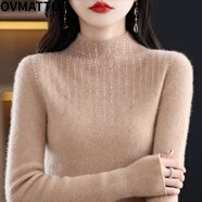 歐麥圖（OVMATTU）高端品牌羊毛衫女半高領(lǐng)鑲鉆長(zhǎng)袖套頭毛衣秋冬無(wú)縫羊毛針織打底衫 卡其色 S