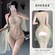 2024新款性感免脫純欲古風(fēng)肚兜旗袍睡衣誘惑約會(huì )制服戰袍 翡翠肚兜含肚兜+T褲+披帛送模特 均碼建議體重80-130斤