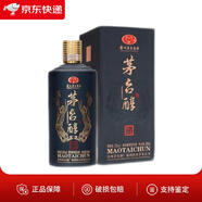 茅臺醇 己亥豬年生肖酒 （2019年份）純糧醬香型白酒 53度 500mL 1瓶