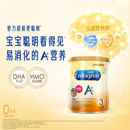 美贊臣（MeadJohnson）港版安兒寶A+3段嬰幼兒奶粉 400g 1-3歲 京東試用 奶粉試用裝