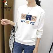 啄木鳥(niǎo)棉衛衣女春秋冬款打底衫長(cháng)袖T恤薄款加厚寬松韓版上衣女裝 白色春秋圓/領(lǐng)(我的寵物) M (80-100斤)