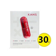 韓束（KanS） 韓束面膜 玻尿酸膠原水潤多效面膜30片