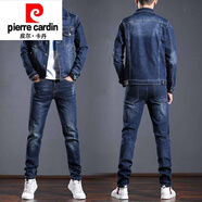 皮爾卡丹（pierre cardin）春季新款時(shí)尚牛仔套裝男潮流韓版修身百搭兩件套休閑外套 008藍(lán)色套裝(外套+褲子) XL