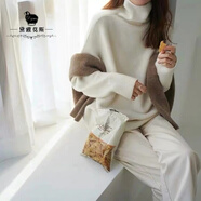 黛雅莫斯新款重磅歐美高領(lǐng)羊毛衫女加厚毛衣寬松套頭慵懶風(fēng)針織打底衫 白色 M