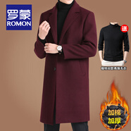羅蒙（ROMON）中長款羊毛呢大衣男士秋冬商務休閑加棉加厚風衣男保暖呢子外套男 酒紅毛呢+8810黑色毛衣 175/L碼(建議125-140斤穿)