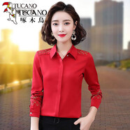 啄木鳥(niǎo)襯衫女襯衣女2022 緞面雪紡士春裝年新款長(cháng)袖洋氣時(shí)尚打底上衣時(shí) 3509_紅色-40# S _【建議85-95斤】