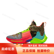 耐克（NIKE）男鞋Air Jordan Why Not Zer0.2 AJ 威少籃球鞋全明星海外直郵 CI6875-300 44.5