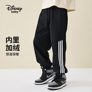 迪士尼（DISNEY）男童針織加絨長(zhǎng)褲兒童中大童帥氣運(yùn)動(dòng)褲子24冬DB431ME34黑130