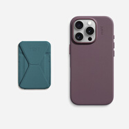 MOFT適用蘋果iPhone15/Plus/Pro/Pro Max全包新款手機殼掛繩皮質(zhì)強磁吸防摔全包magsafe保護套簡約 黑莓紫（殼）+叢林綠（支架）套裝 iPhone 16 Pro Max