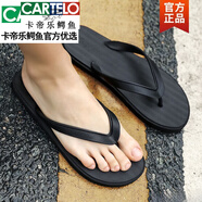 卡帝樂(lè )鱷魚(yú)（CARTELO）男士拖鞋夏季外穿防滑戶(hù)外一字拖男款運動(dòng)涼拖鞋外出涼拖鞋男新品 黑色休閑款 41 標準運動(dòng)碼