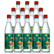 牛欄山二鍋頭42度 陳釀酒經(jīng)典白牛二 濃香風(fēng)格口糧酒 口糧酒AE標(biāo) 42度 500mL 12瓶 整箱裝