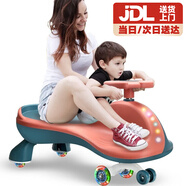 活石兒童扭扭車1-3歲防側(cè)翻嬰兒溜溜車寶寶搖擺車搖搖車靜音輪帶音樂 橙綠色（靜音閃光輪+兒歌+牽繩）