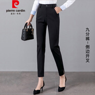 皮爾卡丹輕奢小腳鉛筆褲女高腰顯瘦職業(yè)九分褲2026春秋冬新款休閑直筒煙管 黑色九分褲側開(kāi)叉(春秋款) 常規 XL /29