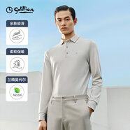 金利來(lái)【含莫代爾】2025秋冬季柔軟舒適時(shí)尚多色百搭翻領(lǐng)長(zhǎng)袖T恤男  2XL