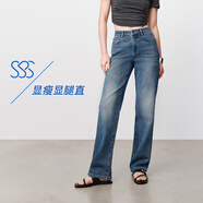simple pieces【瘦腿竹竿褲】SPS牛仔褲女修身直筒自帶長(cháng)腿濾鏡S34J023 復古藍/身高:153-164(現貨) 88-90（95-105斤）