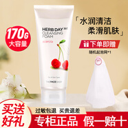 菲詩小鋪（THE FACE SHOP）洗面奶女學(xué)生每日草本泡沫潔面膏 櫻桃170g