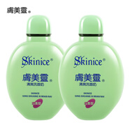 膚美靈洗面奶潔面乳經(jīng)典國貨潔膚不緊繃男女學生190g/瓶 清爽洗面奶（2瓶裝）-綠胖子