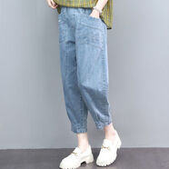 索宛亦（SUOWANYI）七分牛仔褲女2021年夏季新款韓版大媽高腰顯瘦小腳哈倫褲蘿卜褲 藍色 XL 125-150斤