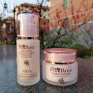 莘護優(yōu)品-千葉玫瑰精油千葉玫瑰水乳霜潔面粉底液補水保濕面部護理組 活膚霜+粉底液