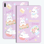 摩詠三星a7平板保護套Galaxy TabS7FE/S8+plus殼s6lite平板A9電腦s9fe+全包12.4寸10.5防摔11皮套10.4 【可愛(ài)兔子】單套 三星Tab A7 (10.4英寸)