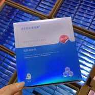 妝度（ZoonDuoo）面膜系列 補水保濕 皮膚保護劑面膜