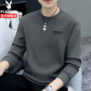 花花公子（PLAYBOY）衛(wèi)衣男裝春夏季新款圓領(lǐng)寬松長袖T恤男士潮流打底衫上衣服 330暗夜灰常規(guī)款 2XL
