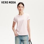 VEROMODAT恤女2025春季新款純棉純色百搭基礎(chǔ)T恤 凍凌粉色 圓領(lǐng) XS