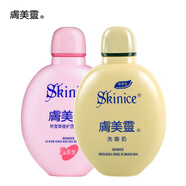 膚美靈洗面奶潔面乳經(jīng)典國貨潔膚不緊繃男女學(xué)生190g/瓶 黃胖子+粉胖子組合2支裝