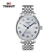 天梭（TISSOT）瑞士手表 力洛克系列自動(dòng)機(jī)械男士腕表送禮物T006.407.11.033.03