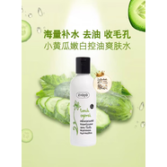 ZIAJA波蘭齊葉雅涂抹面膜 補水保濕舒緩肌膚 黃瓜爽膚水200ml